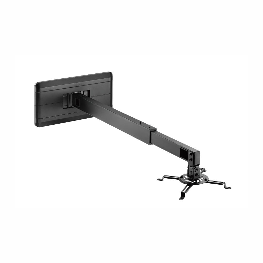 Adjustable Wall Mount Projector Bracket (926 - 1518mm)