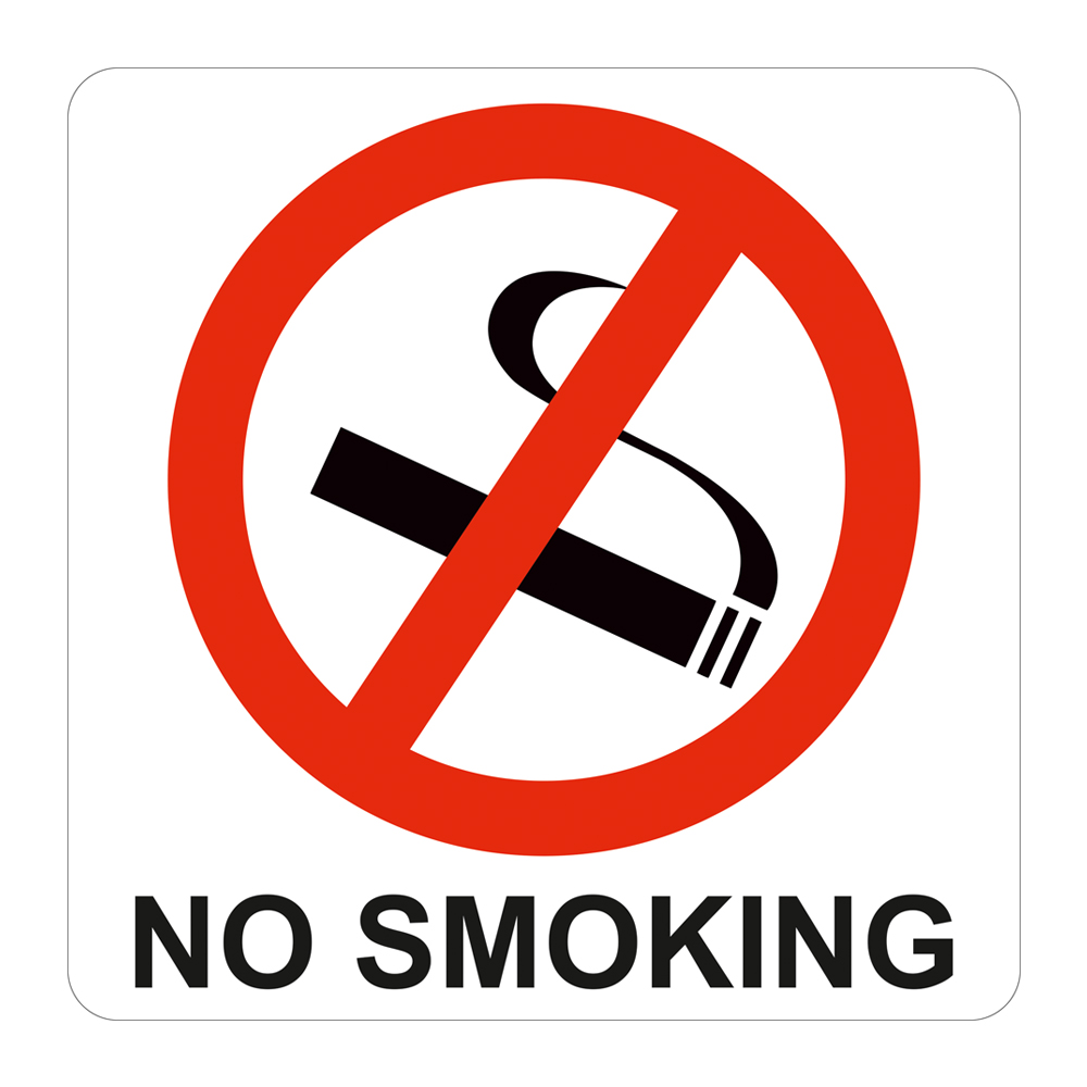 No Smoking Symbolic Sign, Printed on White ACP (150 x 150mm)